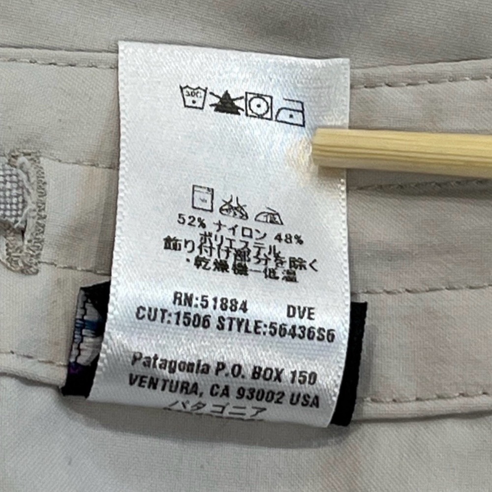 PATAGONIA Women’s Convertible Length Pants Tan Size 8  Tan Outdoor Hiking - Picture 9 of 9